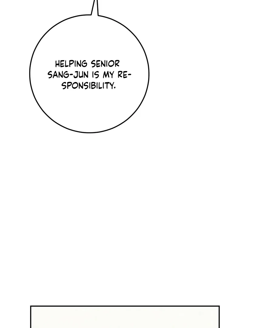 I Took a Bite of Summer Chapter 23 – Page 90