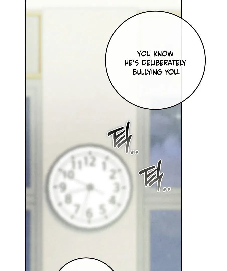 I Took a Bite of Summer Chapter 23 – Page 91