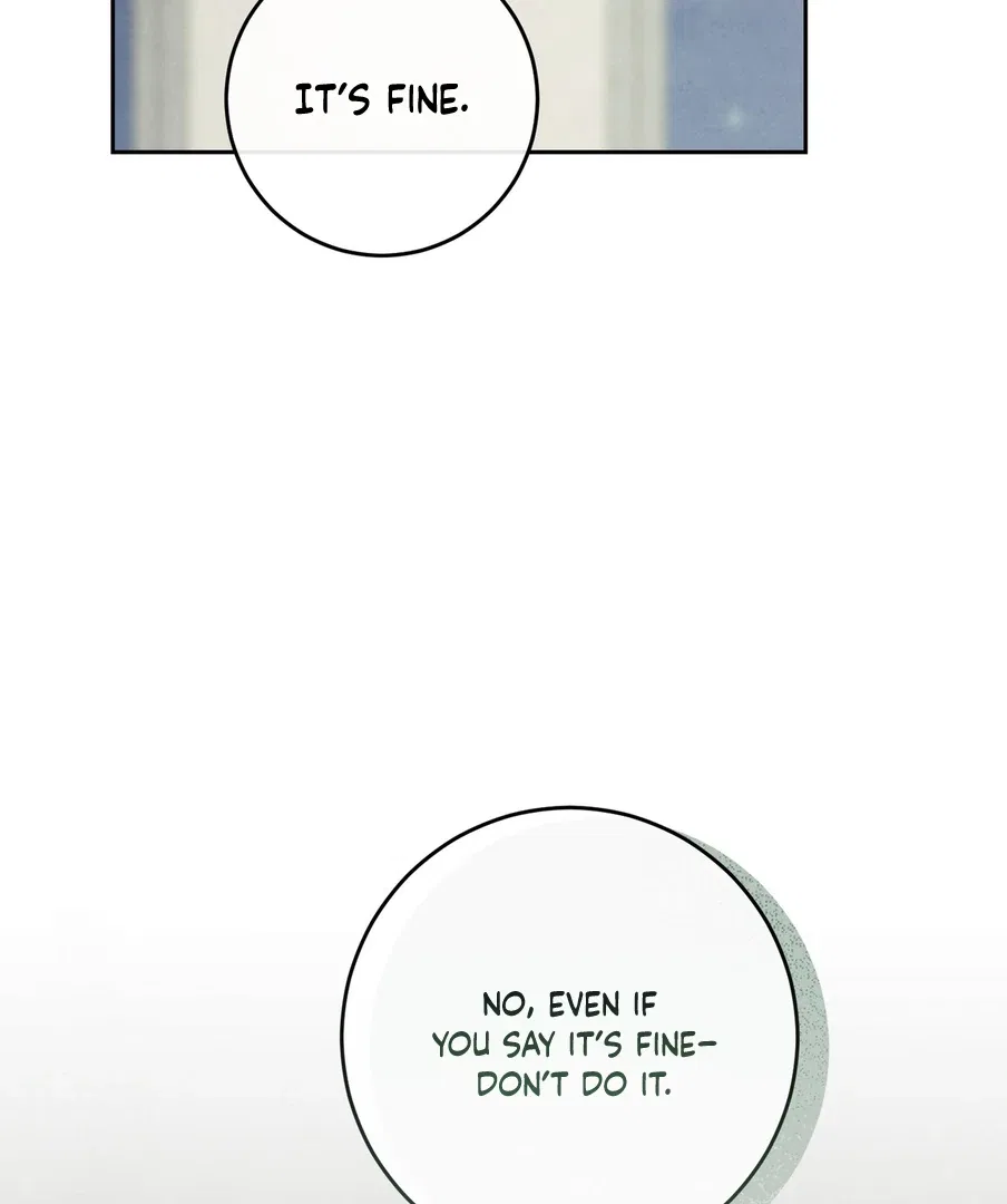 I Took a Bite of Summer Chapter 23 – Page 92