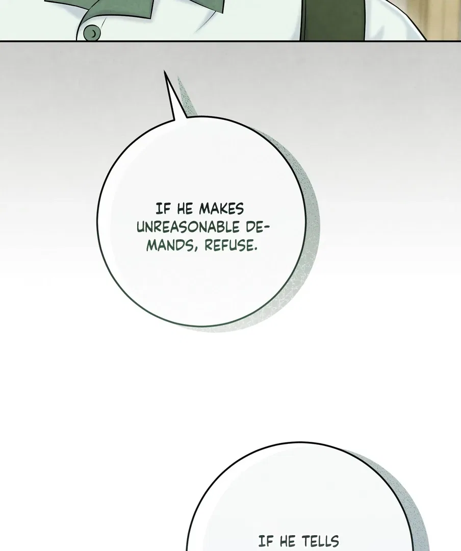 I Took a Bite of Summer Chapter 23 – Page 94