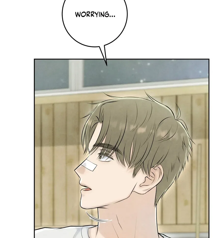 I Took a Bite of Summer Chapter 23 – Page 97