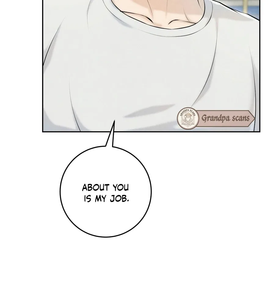 I Took a Bite of Summer Chapter 23 – Page 98