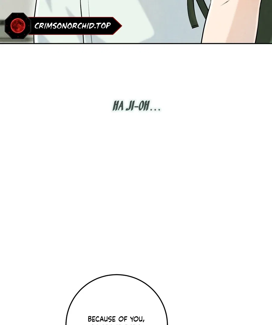I Took a Bite of Summer Chapter 23 – Page 101