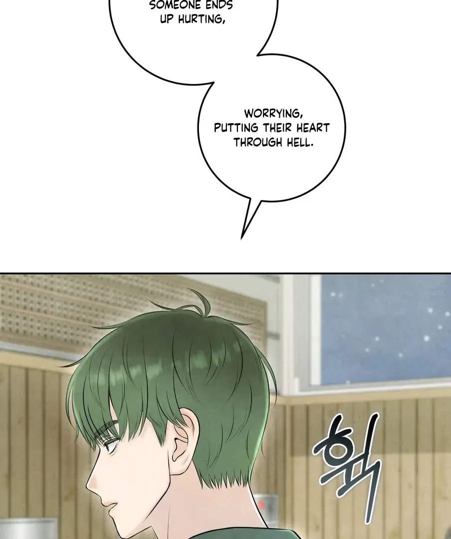 I Took a Bite of Summer Chapter 23 – Page 102