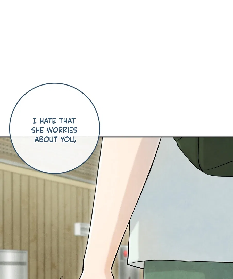 I Took a Bite of Summer Chapter 23 – Page 104