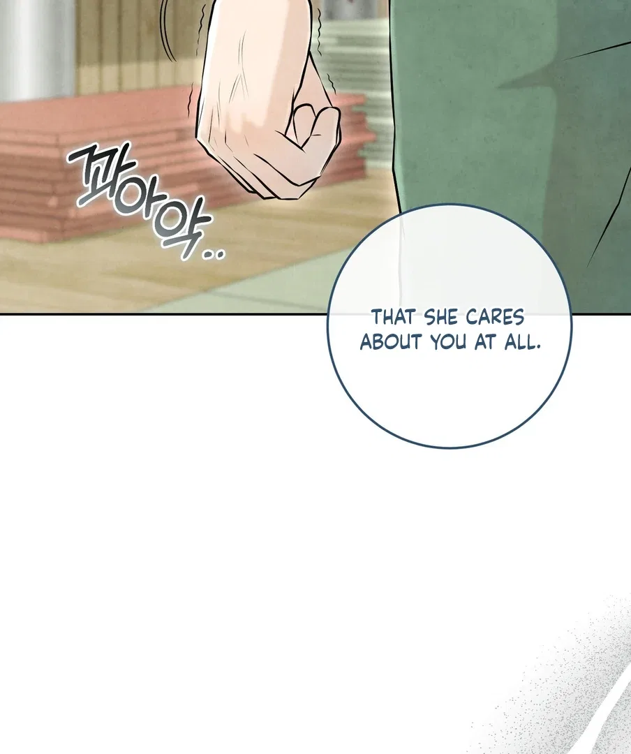 I Took a Bite of Summer Chapter 23 – Page 105