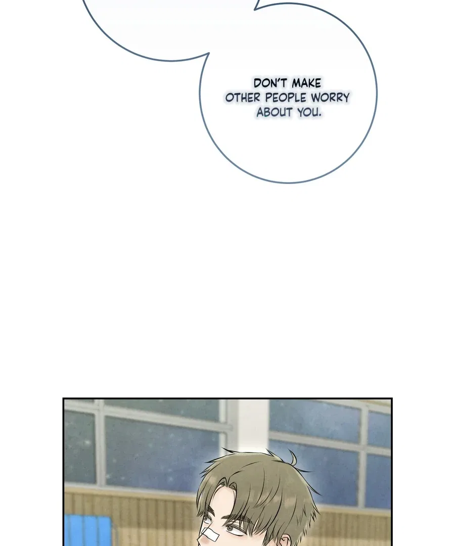 I Took a Bite of Summer Chapter 23 – Page 108