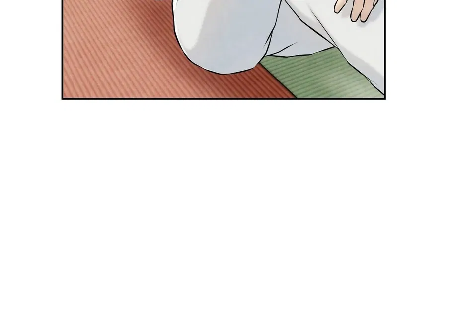 I Took a Bite of Summer Chapter 23 – Page 110