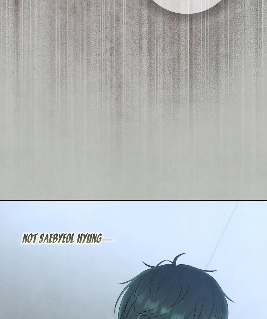 I Took a Bite of Summer Chapter 23 – Page 114