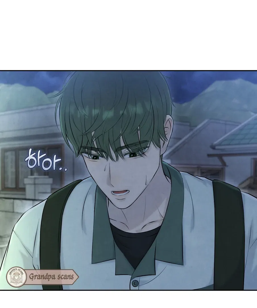 I Took a Bite of Summer Chapter 23 – Page 126