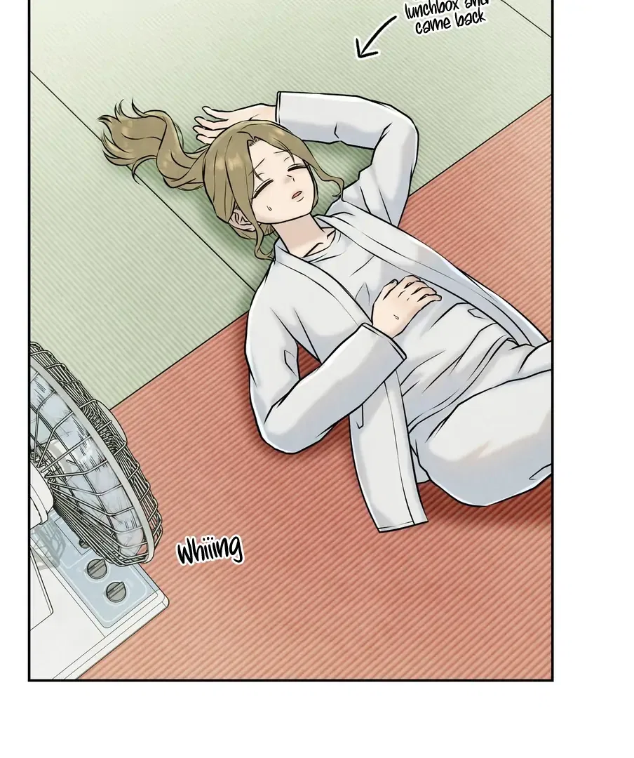I Took a Bite of Summer Chapter 22 – Page 4