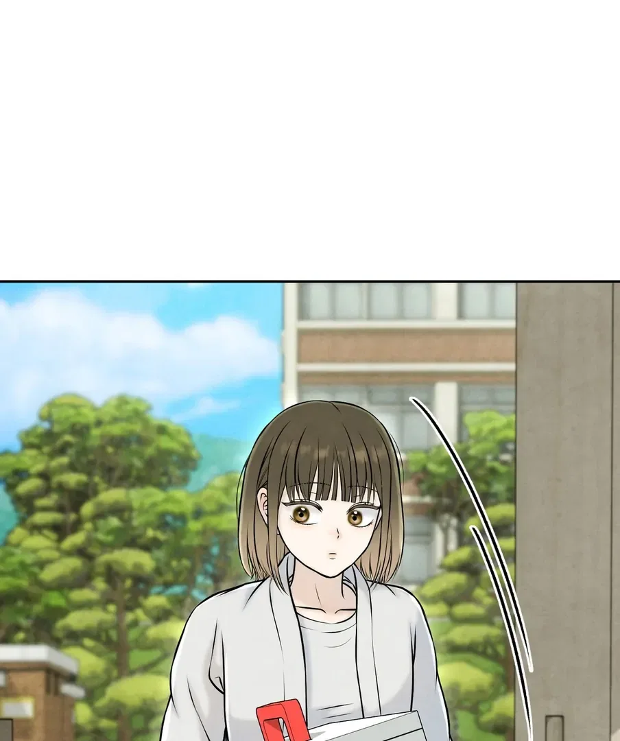 I Took a Bite of Summer Chapter 22 – Page 5