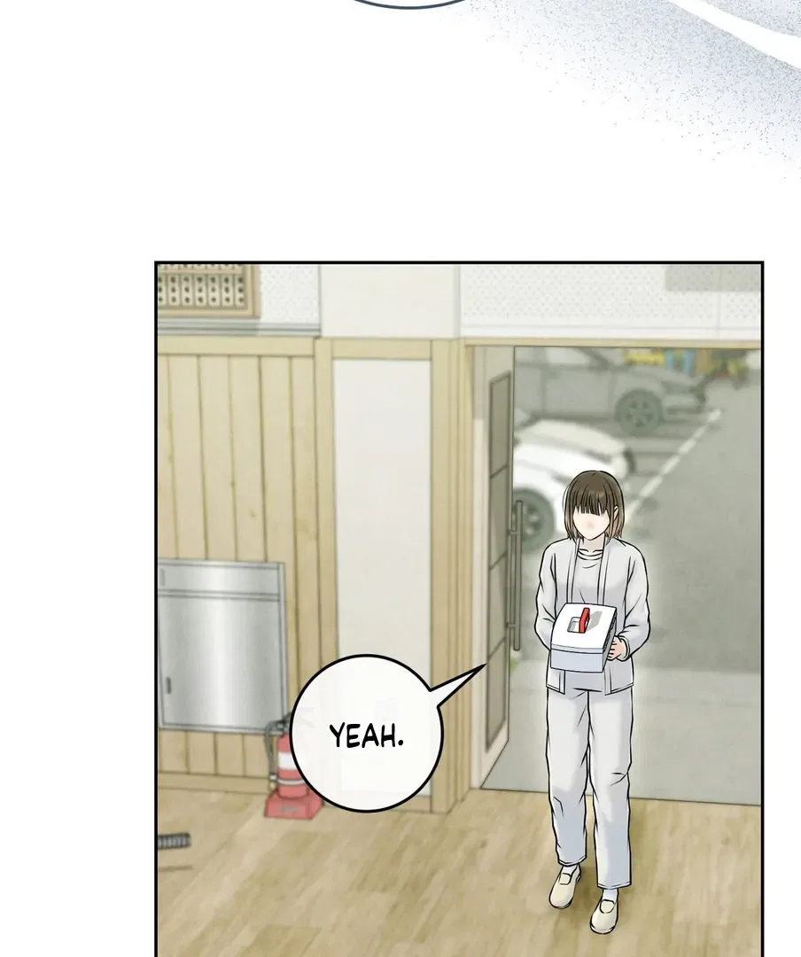 I Took a Bite of Summer Chapter 22 – Page 7