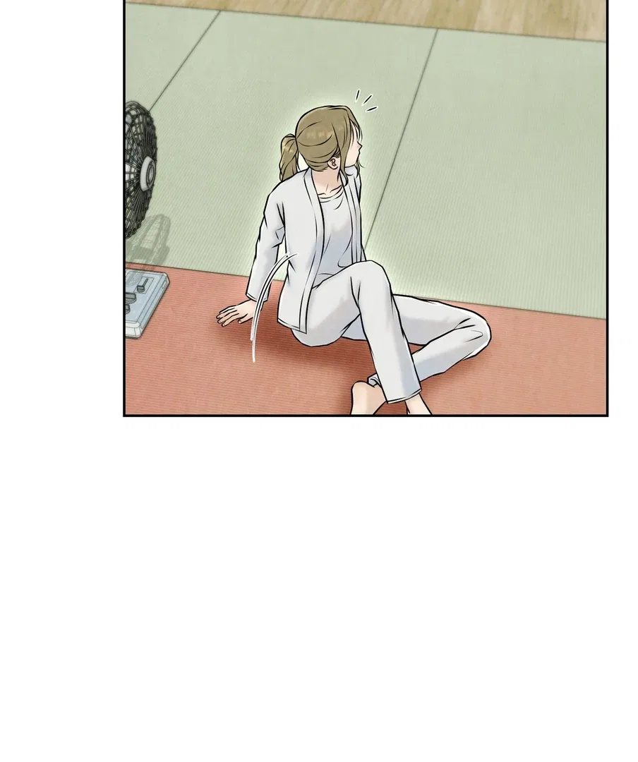 I Took a Bite of Summer Chapter 22 – Page 8