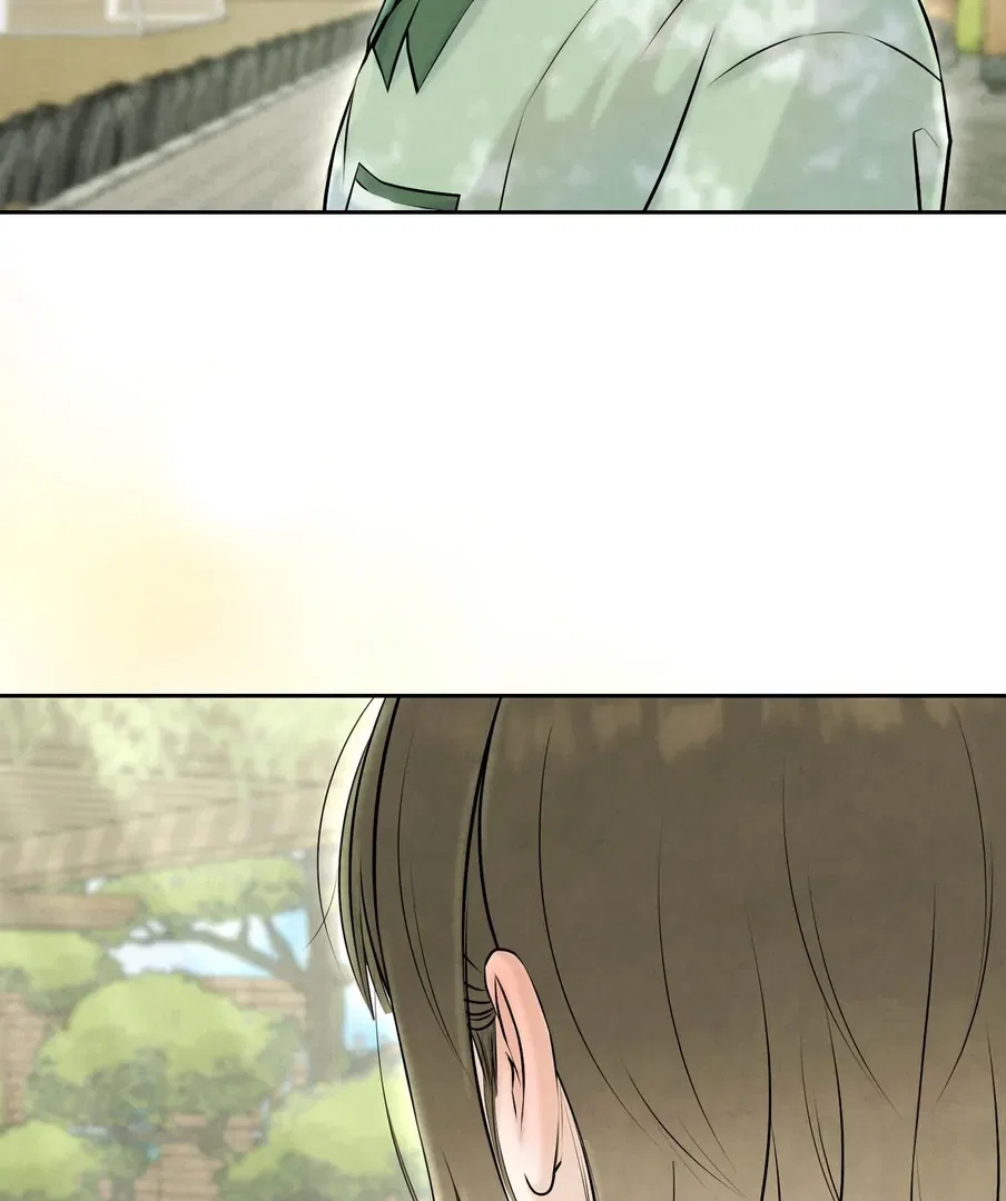 I Took a Bite of Summer Chapter 22 – Page 16