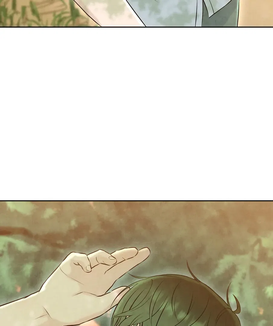 I Took a Bite of Summer Chapter 22 – Page 24