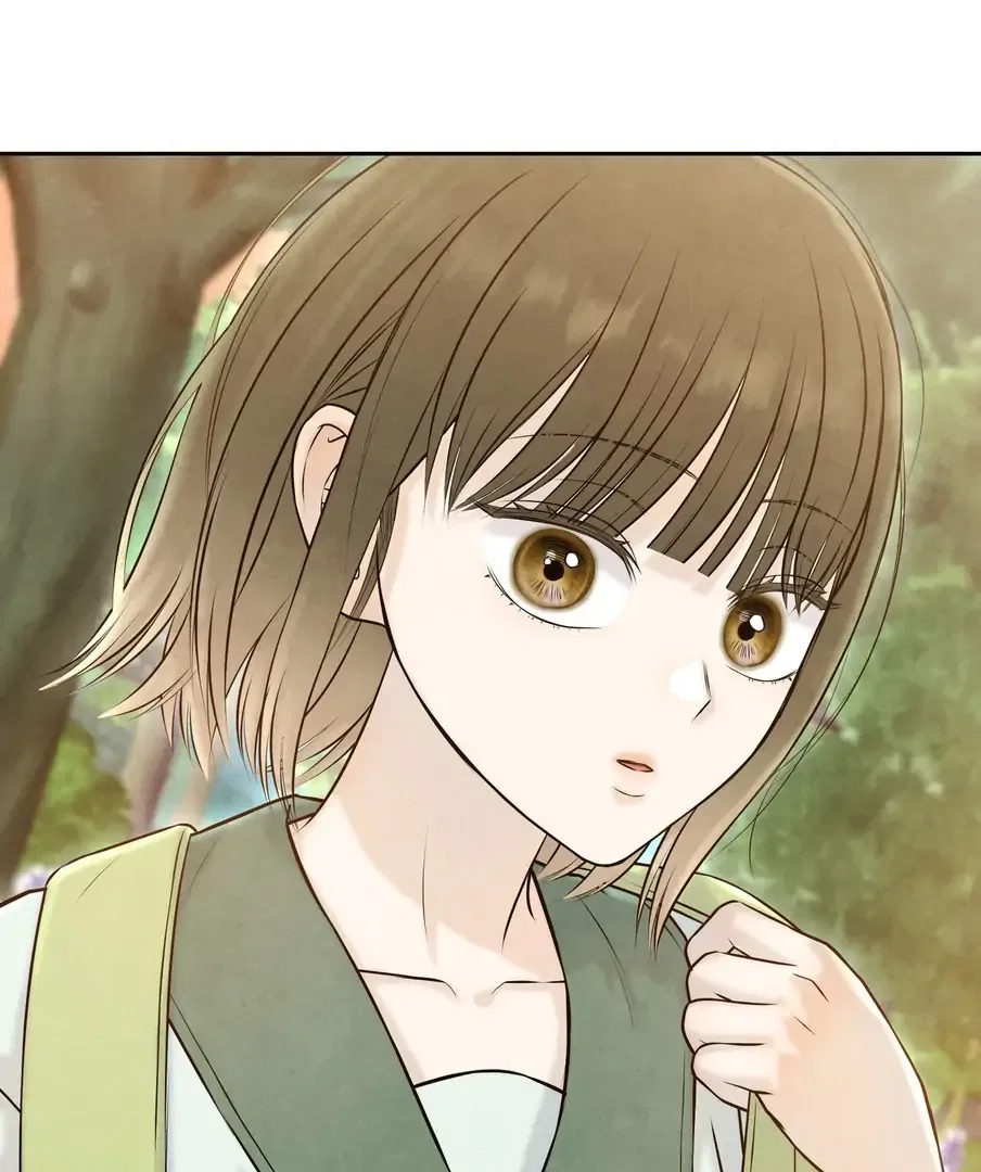 I Took a Bite of Summer Chapter 22 – Page 27
