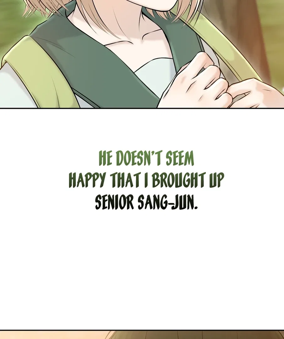I Took a Bite of Summer Chapter 22 – Page 31