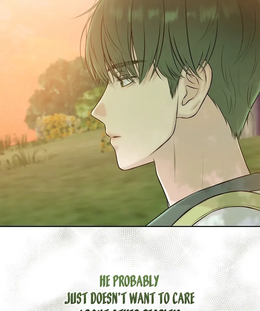 I Took a Bite of Summer Chapter 22 – Page 32