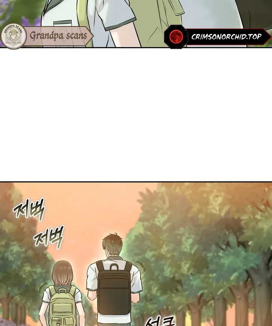 I Took a Bite of Summer Chapter 22 – Page 36