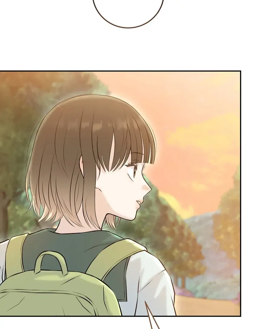 I Took a Bite of Summer Chapter 22 – Page 38