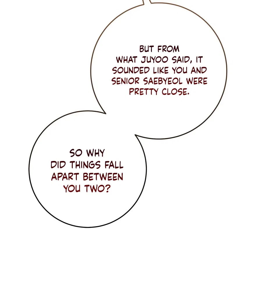 I Took a Bite of Summer Chapter 22 – Page 39