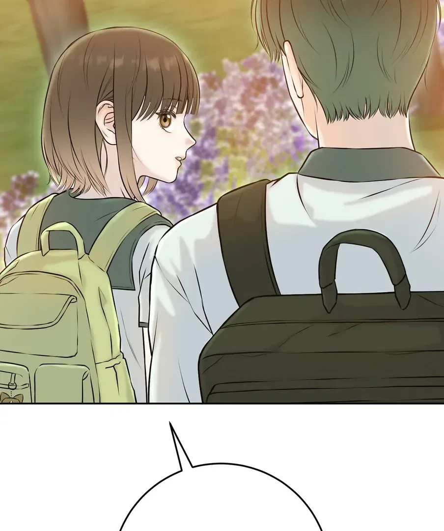 I Took a Bite of Summer Chapter 22 – Page 42