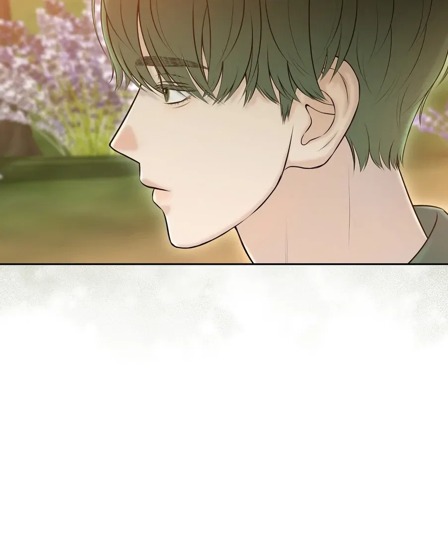 I Took a Bite of Summer Chapter 22 – Page 44