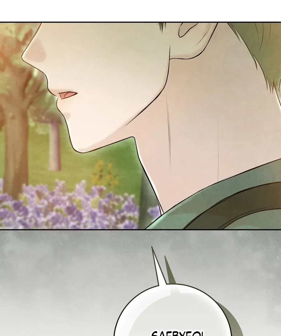 I Took a Bite of Summer Chapter 22 – Page 45