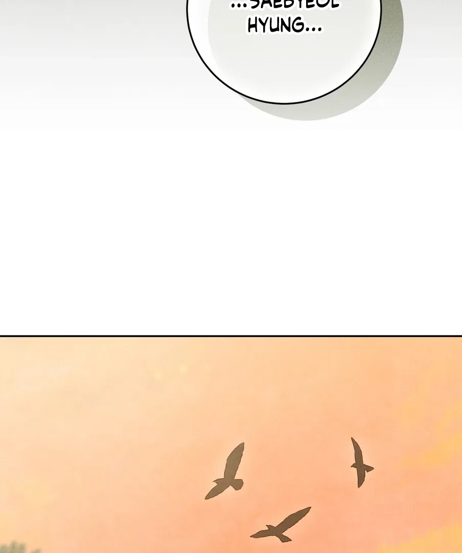 I Took a Bite of Summer Chapter 22 – Page 46