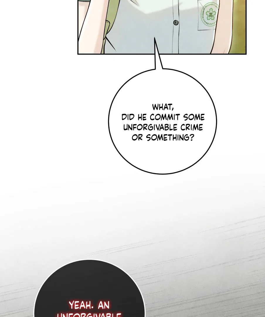 I Took a Bite of Summer Chapter 22 – Page 50