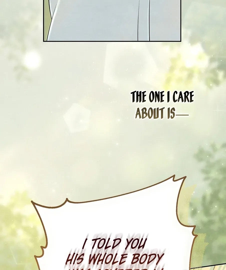 I Took a Bite of Summer Chapter 22 – Page 61