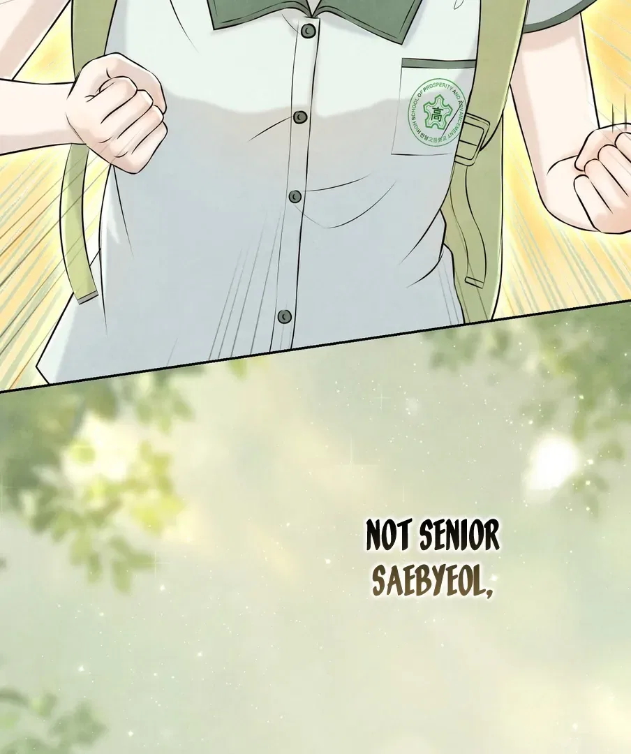 I Took a Bite of Summer Chapter 22 – Page 63