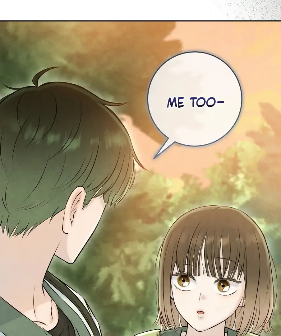 I Took a Bite of Summer Chapter 22 – Page 67