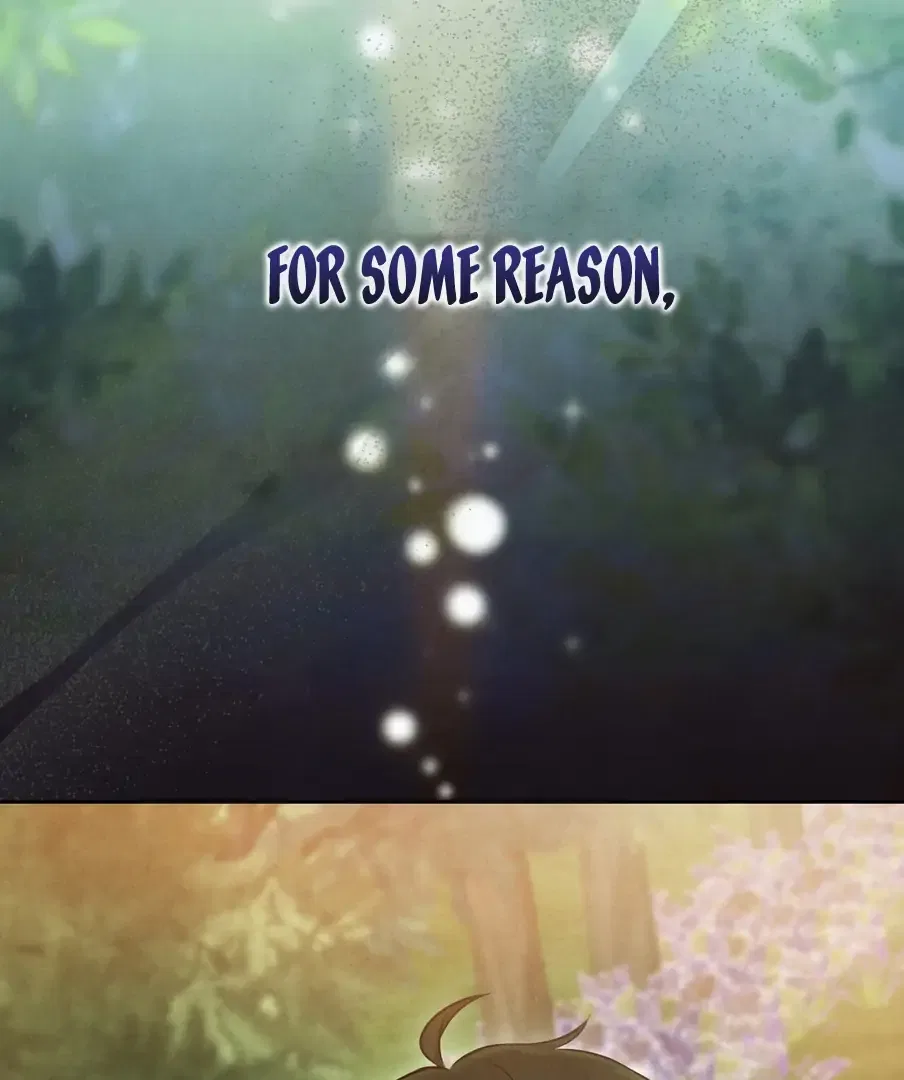I Took a Bite of Summer Chapter 22 – Page 69