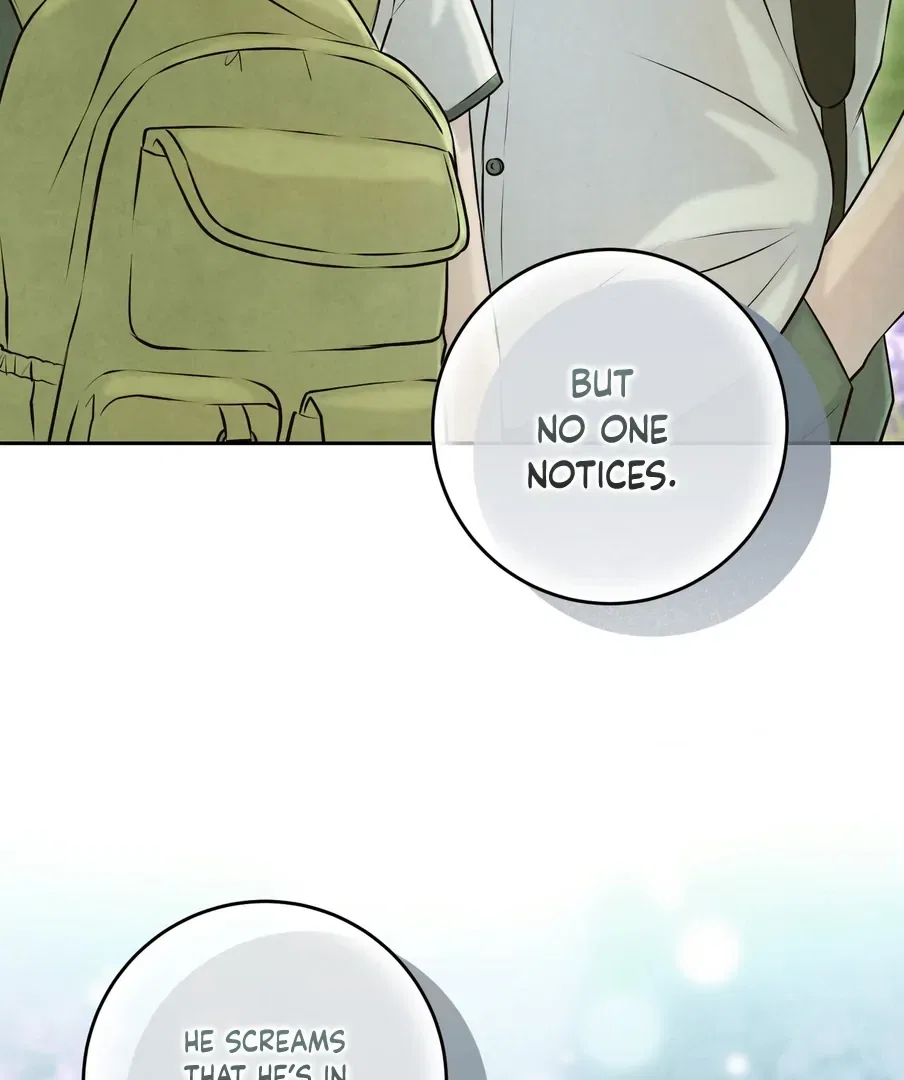 I Took a Bite of Summer Chapter 22 – Page 74