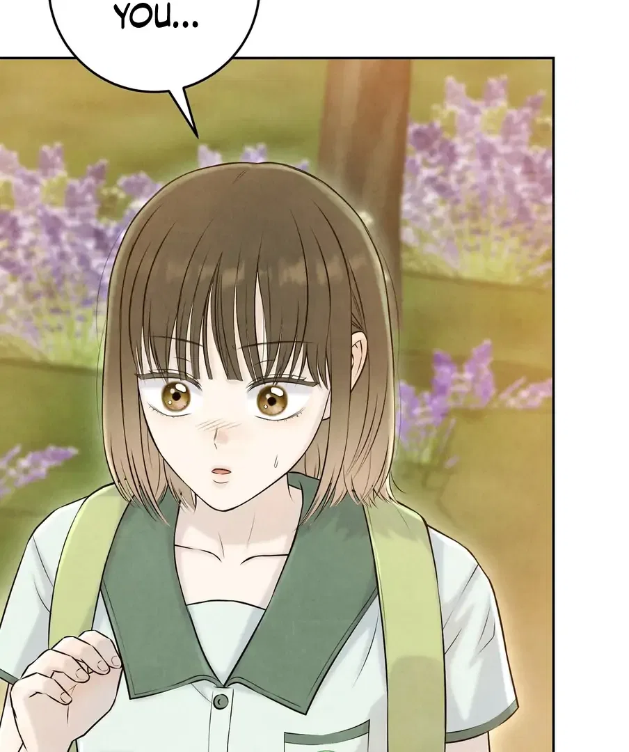 I Took a Bite of Summer Chapter 22 – Page 77