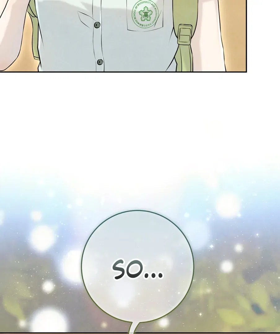 I Took a Bite of Summer Chapter 22 – Page 78