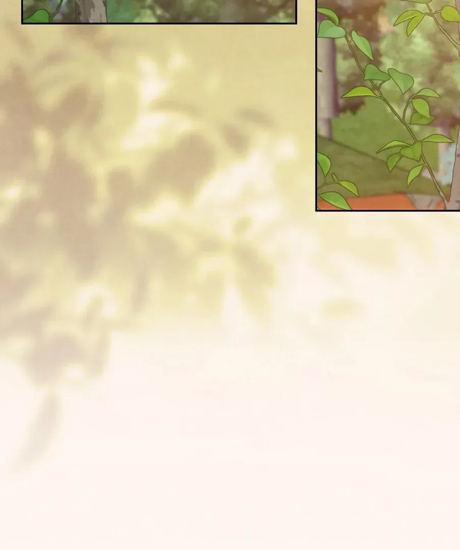 I Took a Bite of Summer Chapter 22 – Page 87