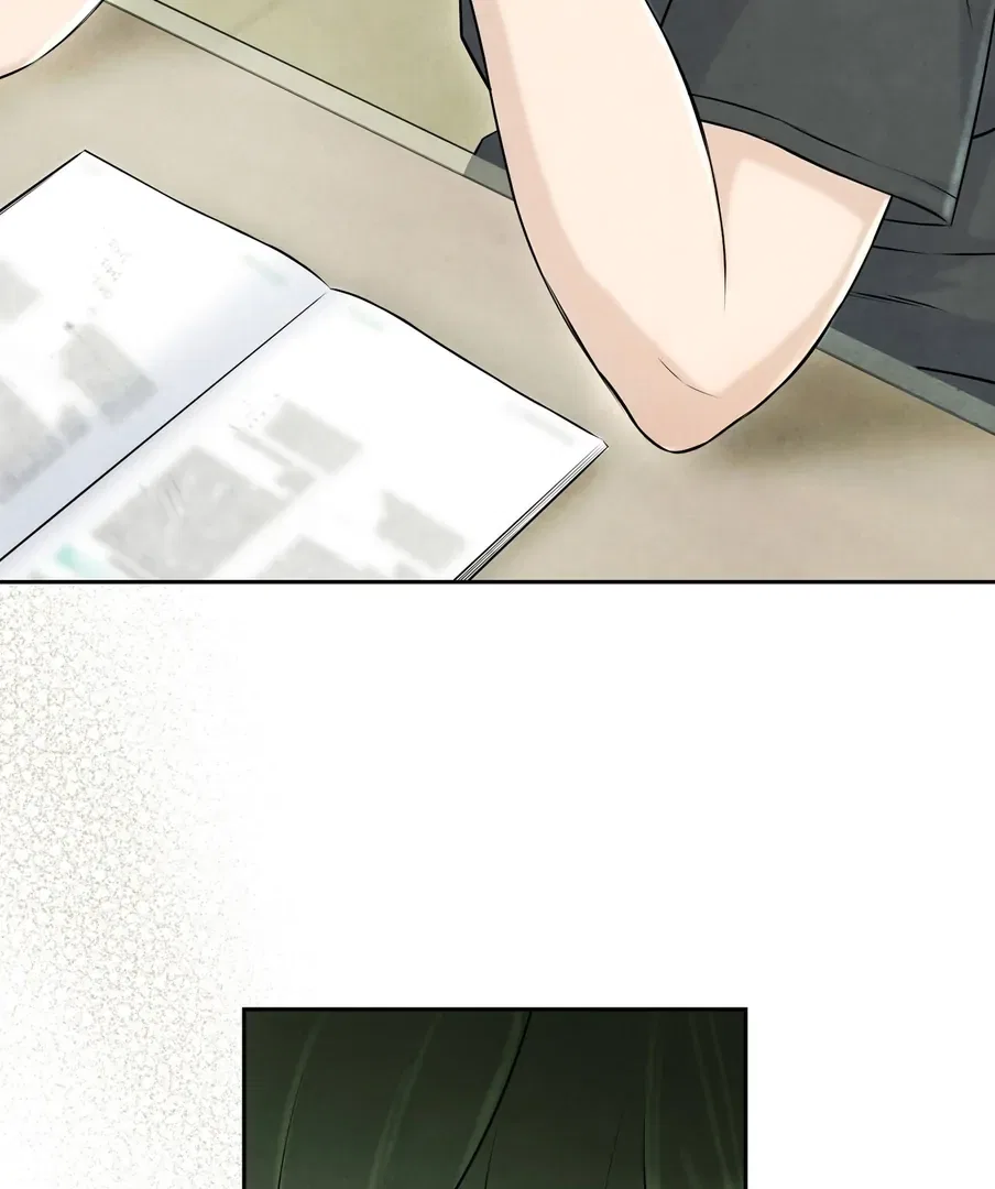 I Took a Bite of Summer Chapter 22 – Page 96