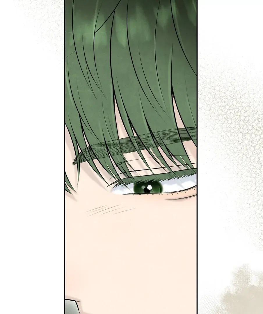 I Took a Bite of Summer Chapter 22 – Page 97