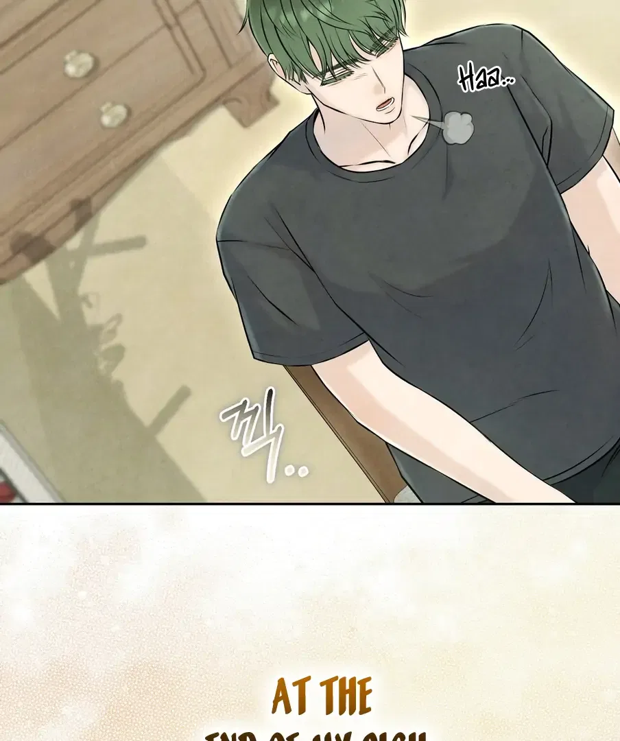 I Took a Bite of Summer Chapter 22 – Page 101