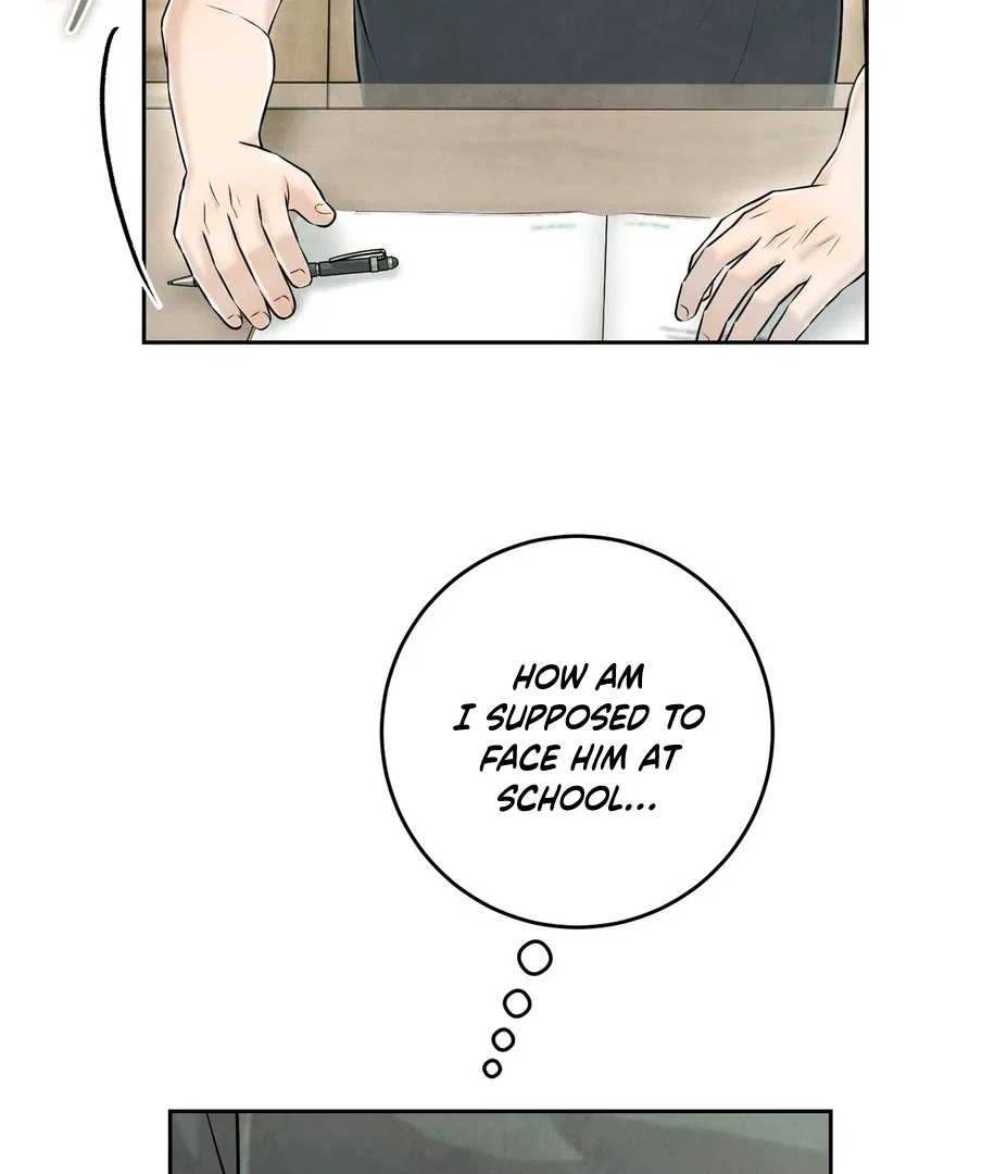 I Took a Bite of Summer Chapter 22 – Page 103