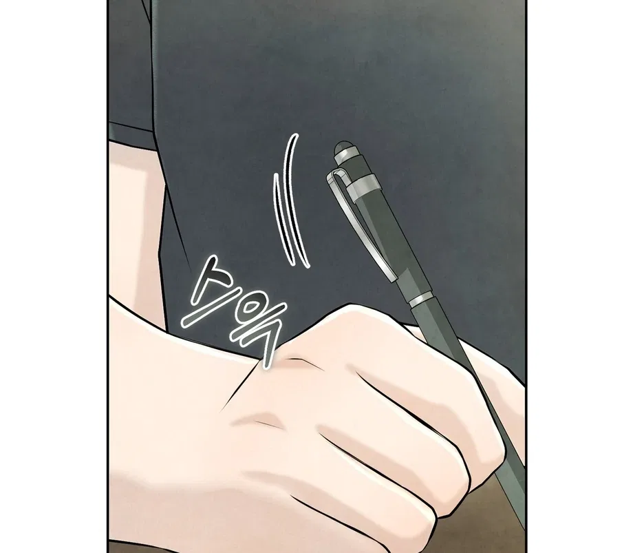 I Took a Bite of Summer Chapter 22 – Page 104