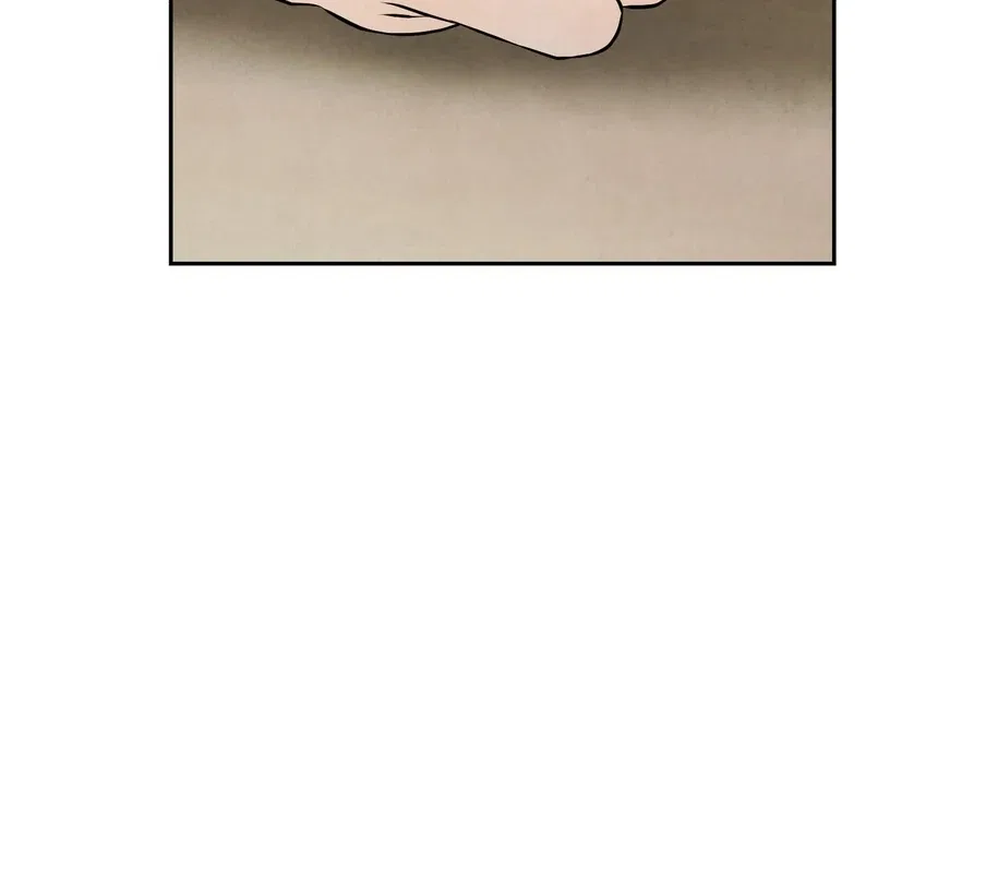 I Took a Bite of Summer Chapter 22 – Page 105