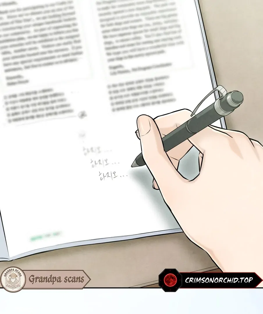 I Took a Bite of Summer Chapter 22 – Page 112