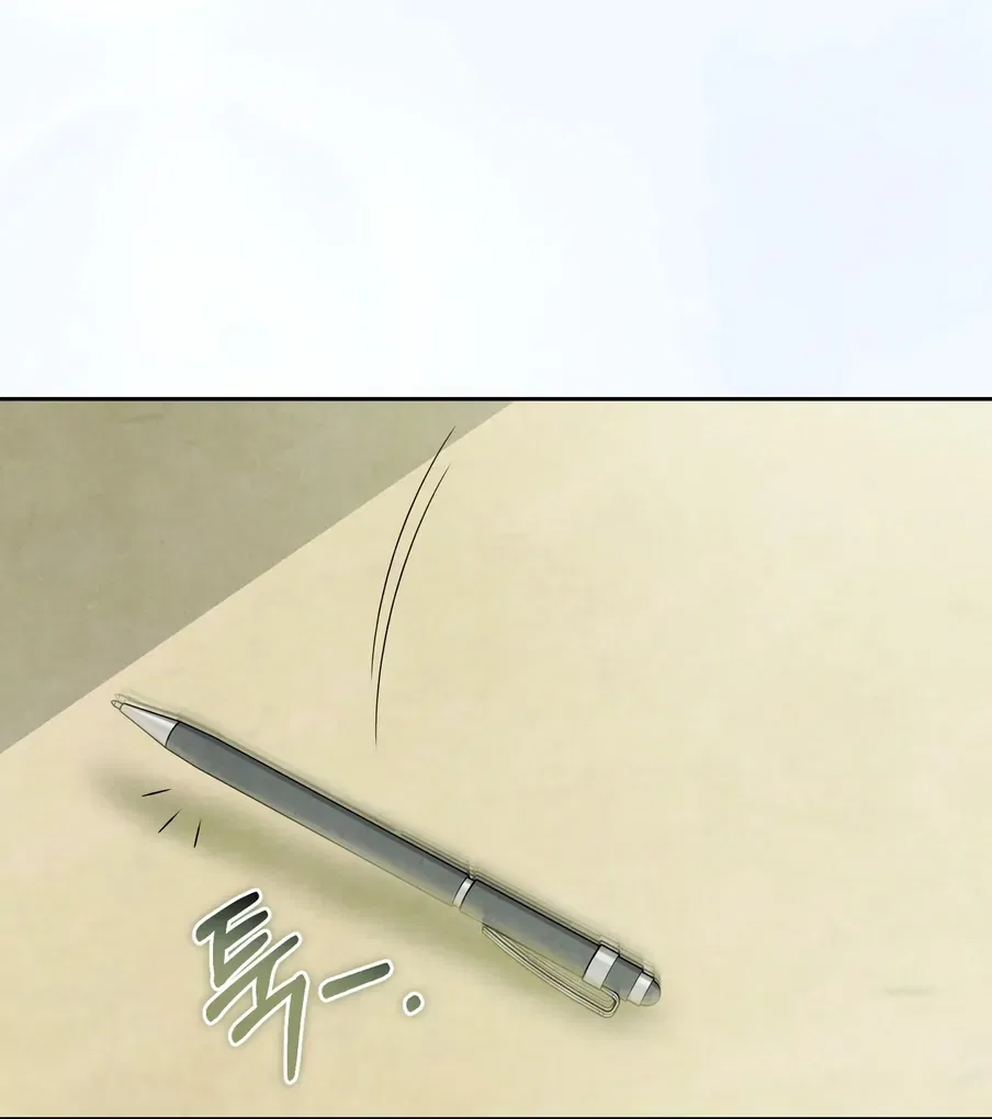 I Took a Bite of Summer Chapter 22 – Page 115