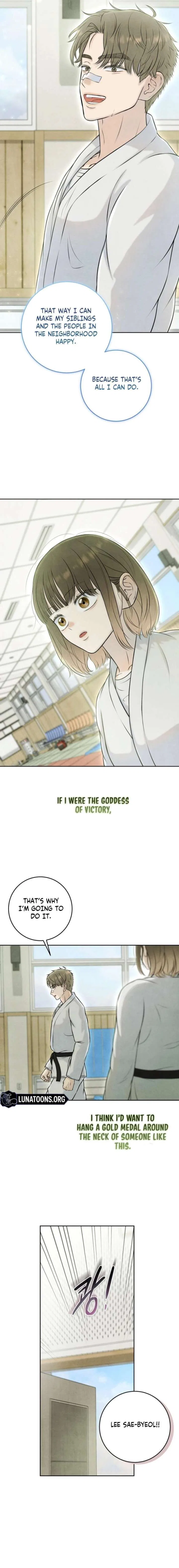 I Took a Bite of Summer Chapter 21 – Page 7