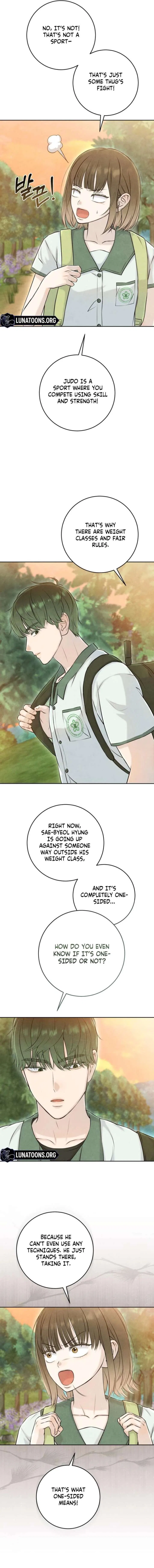 I Took a Bite of Summer Chapter 21 – Page 15