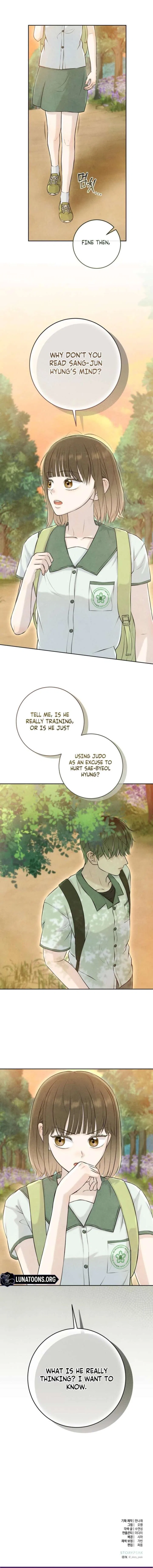I Took a Bite of Summer Chapter 21 – Page 16